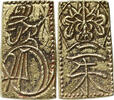 JAPAN 2 Shu -