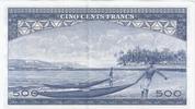 Guinée 500 Francs GUINEA - PICK 14 - 500 FRANCS 01/03/1960 - XF -