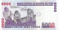Pérou 5.000 Intis 1988 PERU - PICK 137 - 5.000 INTIS - 28.06.1988  12.53 元  ＋  62.63 元 运费