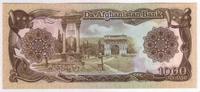 Afghanistan 1.000 Afghanis 1991 AFGHANISTAN - PICK 61 c - 1 000 AFGHANIS... 37.65 元  ＋  62.75 元 运费