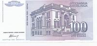 Yougoslavie 100 Dinara YUGOSLAVIA - PICK 139 - 100 DINARA - 1994 - NEUF -