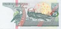 Suriname 25 Gulden SURINAME - 25 GULDEN - 10/02/1998 - NEUF -