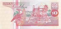 Suriname 10 Gulden SURINAME - 10 GULDEN - 10/02/1998 - NEUF -