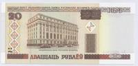 Biélorussie 20 Rubles 2000 BELARUS - PICK 24 - 20 RUBLEI 2000  12.53 元  ＋  62.63 元 运费