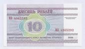 Biélorussie 10 Rouble 2000 BELARUS - PICK 23 - 10 RUBLEI 2000  12.53 元  ＋  62.63 元 运费