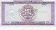 Mozambique 500 Escudos MOZAMBIQUE - PICK 118 a - 500 ESCUDOS - 22/03/1967 -