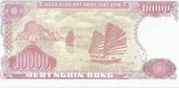 Viet Nam 10.000 Dong VIETNAM - PICK 115 - 10 000 DONG - 1993 - UNC -