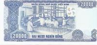 Viet Nam 20.000 Dong VIETNAM - PICK 110 - 20 000 DONG - 1991 - TYPE HO CHI MINH - NEW -