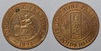 Indochine 1 Cent INDOCHINA - KM 1 - 1 CENT 1894 - Stained -