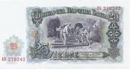 Bulgarie 25 Leva BULGARIA - PICK 84 - 25 LEVA 1951 -