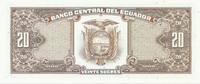 Equateur 20 Sucres ECUADOR - PICK 121 a - 20 SUCRES - 22/11/1988 - UNC -
