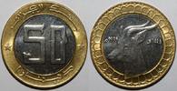 Algérie 50 Dinars ALGERIA - KM 126 - 50 DINARS 1999 - AH 1420 - GAZELLE -