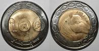 Algérie 100 Dinars ALGERIA - KM 132 - 100 DINARS 1993 - HORSE -