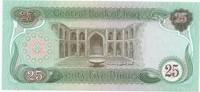 Irak 25 Dinars 1990 IRAQ - PICK 74 - 25 DINARS - 1990 - UNC  41.84 元  ＋  62.75 元 运费