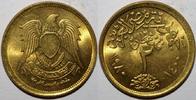 Egypte 2 Piastres EGYPT - KM 500 - 2 PIASTRES 1980 -