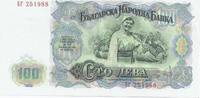 Bulgarie 100 Leva BULGARIA - PICK 86 a - 100 LEVA 1951 -
