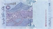 Malaisie 1 Ringgit MALAYSIA - PICK 39 - 1 RINGGIT - ND (1996) - UNC -