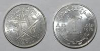 Maroc 1 Franc 1951 MOROCCO - Y 46 - 1 FRANC 1951 - AH 1370 VZ 25.10 元  ＋  62.75 元 运费