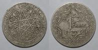 Maroc 1 Franc 1921 MOROCCO - Y 36 - 1 FRANC 1921 - Undated 1339 H SS 25.10 元  ＋  62.75 元 运费