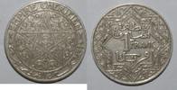 Maroc 1 Franc 1921 MOROCCO - Y 36 - 1 FRANC 1921 - AH 1339 SS 25.10 元  ＋  62.75 元 运费