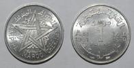 Maroc 1 Franc 1951 MOROCCO - 1 FRANC 1951 - AH 1370 VZ 25.10 元  ＋  62.75 元 运费