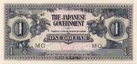 Malaisie 1 Dollar MALAYSIA - MALAYA - PICK M5 c - 1 DOLLAR - UNDATED 1942 - LETTERS MO -