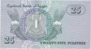 Egypte 25 Piastres EGYPT - PICK 54 - 25 PIASTRES - 1980 - 84 - SIGN 16 -