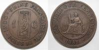 Indochine 1 Cent INDOCHINA - KM 1 - 1 CENT 1888 A - Paris -
