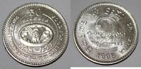 Sri Lanka 2 Roupies SRI LANKA - KM 155 - 2 RUPEES 1995 - FAO -