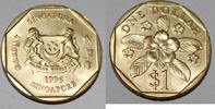 Singapour 1 Dollar SINGAPORE - KM 103 - 1 DOLLAR 1996 - Madagascar periwinkle -