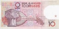 Maroc 10 Dirhams 1987 MOROCCO - PICK 60 a - 10 DIRHAMS - 1987 - AH 1407 VZ 83.67 元  ＋  62.75 元 运费