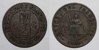 Indochine 1 Cent INDOCHINA - KM 1 - 1 CENT 1886 A - Paris -