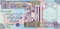 Libye 1/2 Dinar LIBYA - PICK 63 - 1/2 DINAR - ND 2002 -