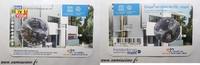 Pays Bas 5 euro NETHERLANDS - KM 336 - 5 EURO 2013 - House of Schröder de Rietveld -