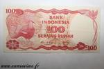Indonésie 100 Rupiah INDONESIA - PICK 122 b - 100 RUPIAH - 1984 -