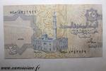 Egypte 25 Piastres EGYPT - PICK 57a - 25 PIASTRES - 1985-89 - sign 18 -