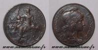 France 5 Centimes 1917 FRANCE - KM 842 - 5 CENTIMES 1917 - TYPE DUPUIS SS 16.73 元  ＋  62.75 元 运费