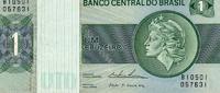 Brésil 1 Cruzeiro BRESIL - PICK 191 A b - 1 CRUZEIRO - (1975) - SIGN 18 -