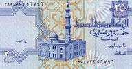 Egypte 25 Piastres EGYPT - PICK 57i - 25 PIASTRES - 04/03/2008 - sign 22 -