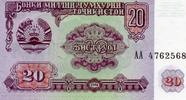 Tadjikistan 20 Rubles TAJIKISTAN - PICK 4 - 20 RUBLES 1994 -