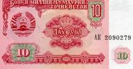Tadjikistan 10 RUBLES TAJIKISTAN - PICK 3 - 10 RUBLES 1994 -