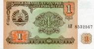 Tadjikistan 1 Rouble TAJIKISTAN - PICK 1 - 1 RUBLE 1994 -
