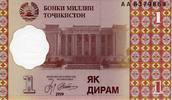Tadjikistan 1 Diram TAJIKISTAN - PICK 10 - 1 DIRAM 1999 -