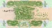 Irak 1/4 Dinar 1993 IRAQ - PICK 77 - 1/4 DINAR - AH1413/1993  16.73 元  ＋  62.75 元 运费