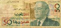 Maroc 50 Dirham 1987 MOROCCO - PICK 64 c - 50 DIRHAMS - AH1407/1987 - SI... 83.67 元  ＋  62.75 元 运费