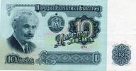 Bulgarie 10 Leva BULGARIA - PICK 96 a - 10 LEVA 1974 -