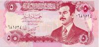 Irak 5 Dinars 1992 IRAQ - PICK 80 - 5 DINARS - AH1412 / 1992  20.92 元  ＋  62.75 元 运费