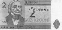 Estonie 2 Krooni ESTONIA - PICK 70 a - 2 KROONI - 1992 -