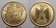 Egypte 10 Millièmes EGYPT - KM 395 - 10 MILLIEMES 1960 - AH 1380 -