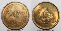 Egypte 10 Piastres EGYPT - 10 PIASTRES 1992 (AH 1413) - MOSQUE OF MEHEMET ALI -